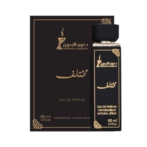 عطر مختلف ـ 80مل