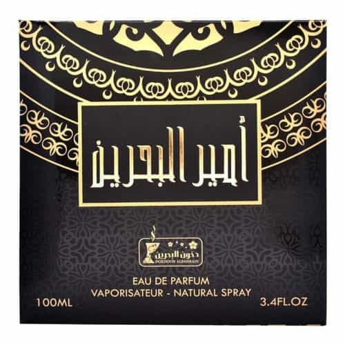 أمير البحرين - عطر 100مل