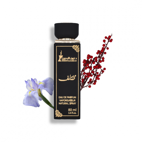 عطر مختلف ـ 80مل
