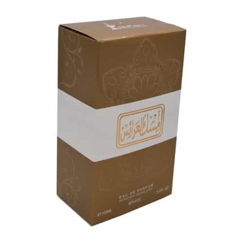 عطر مسك العرائس ـ 100مل