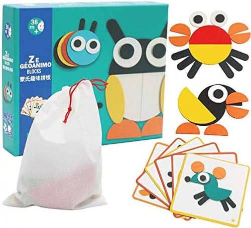 لغز الأشكال