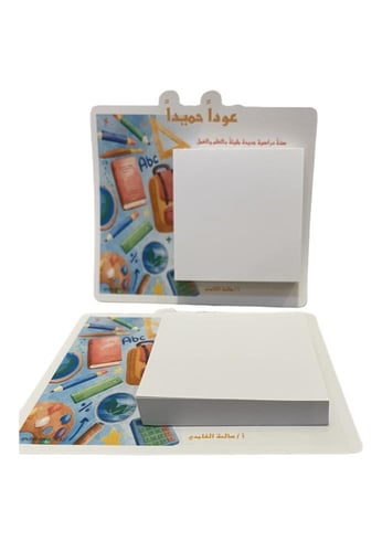 توزيعات ورق ملاحظات