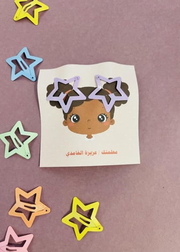 توزيعات بكلات