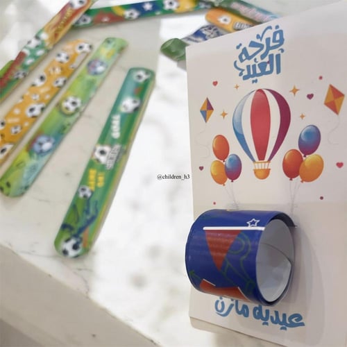 توزيعات سوار كرة قدم