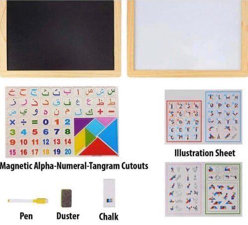 سبورةتعليمية3 في 1