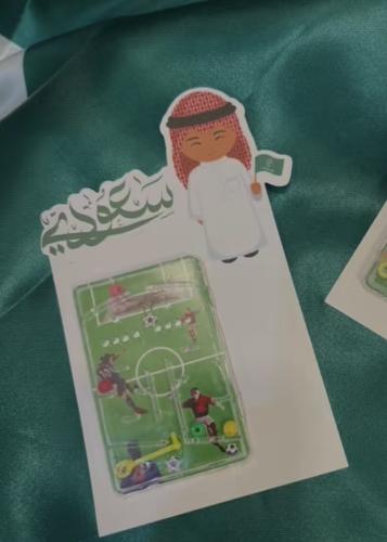 Football maze game