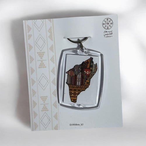 ميدالية يوم التأسيس