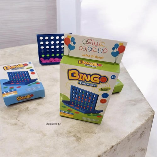 توزيعات اربع تربح