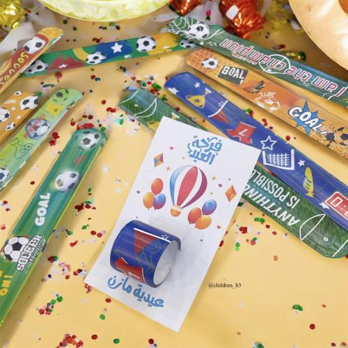 توزيعات سوار كرة قدم