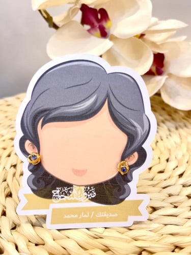 توزيعات حلق