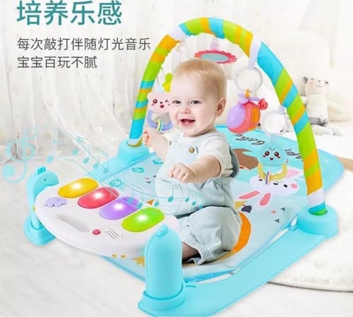 مفرش اللعب للأطفال