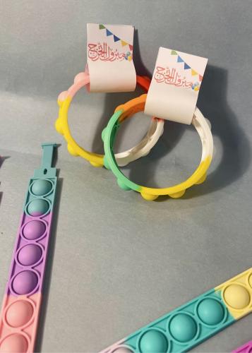 توزيعات أساور