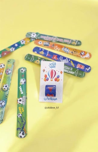 توزيعات سوار كرة قدم