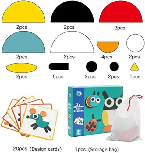 لغز الأشكال