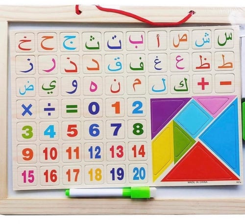 سبورةتعليمية3 في 1