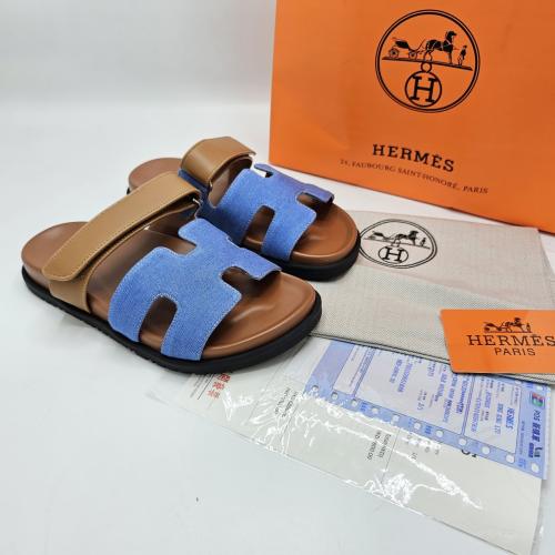 HERMES