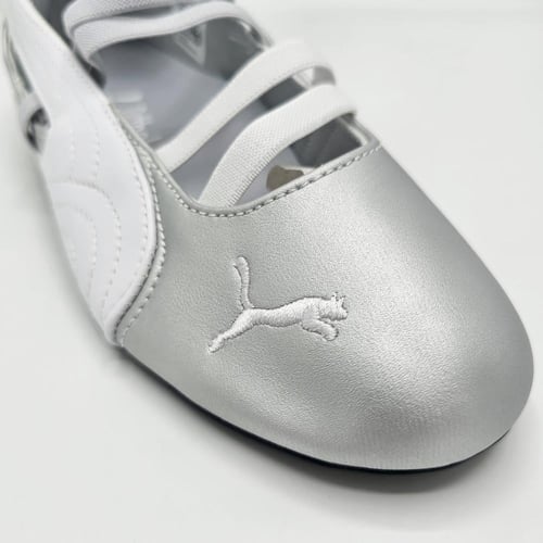 بوما - PUMA