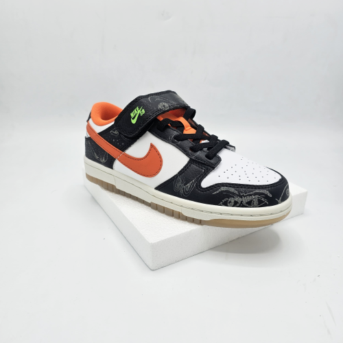 جوردان اطفال