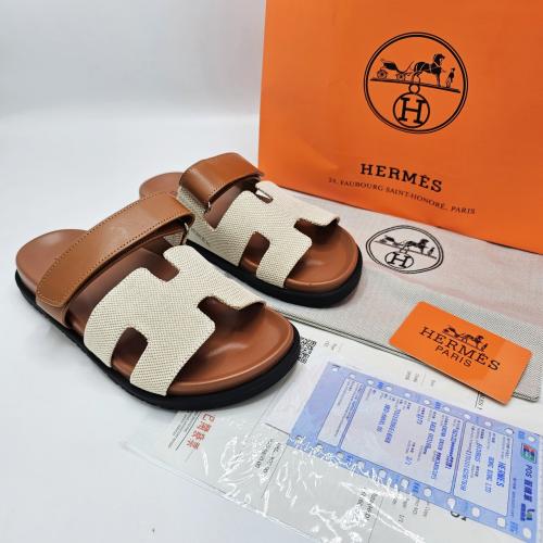 HERMES