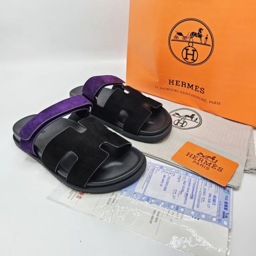 HERMES