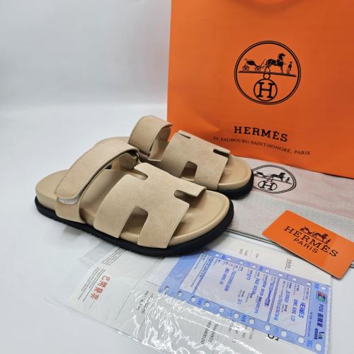 HERMES
