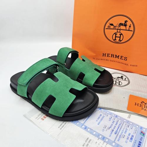 HERMES