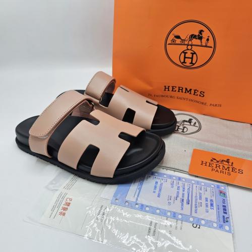HERMES