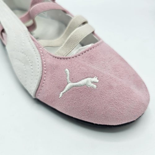 بوما - PUMA