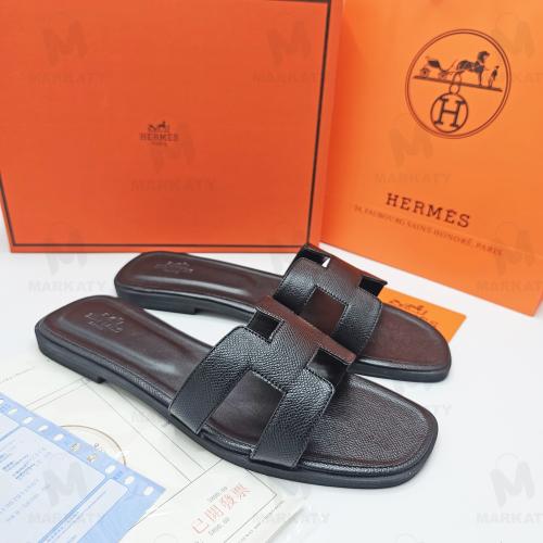 HERMES