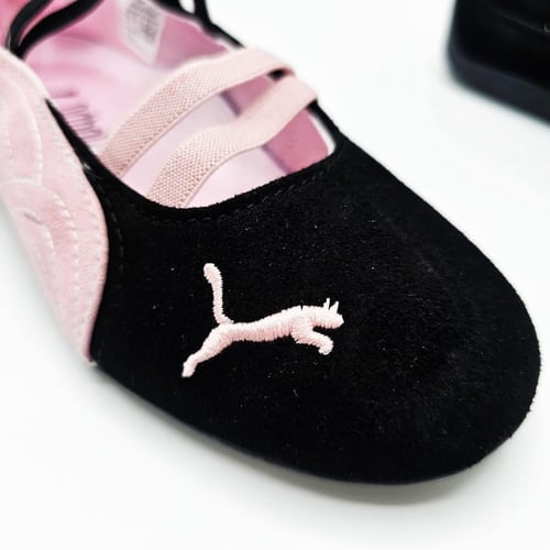 بوما - PUMA