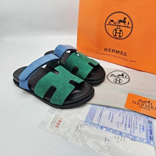 HERMES