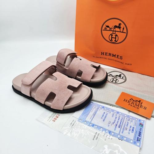 HERMES