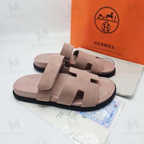 HERMES