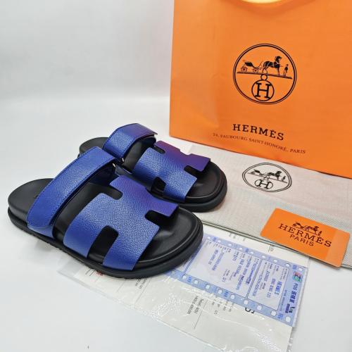 HERMES