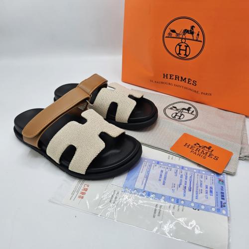 HERMES