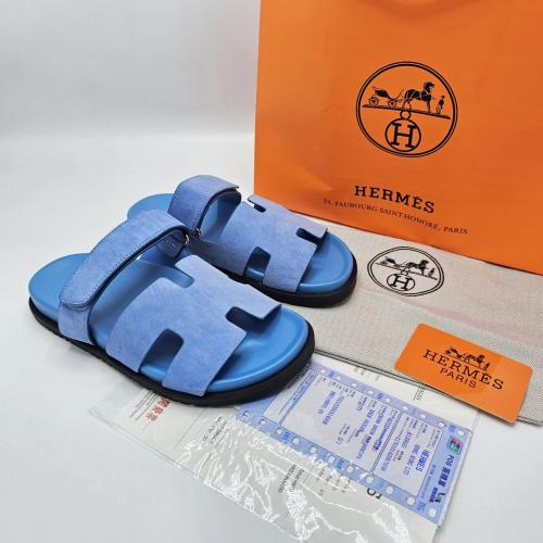 HERMES