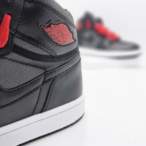 اير جوردان 1