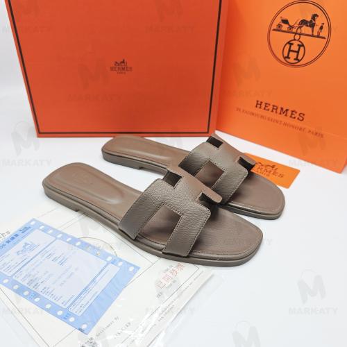 HERMES