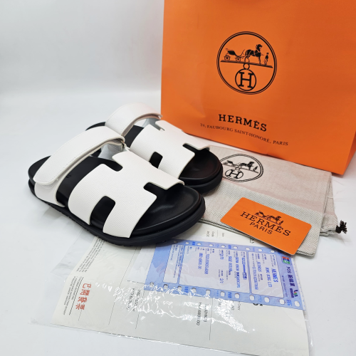 HERMES