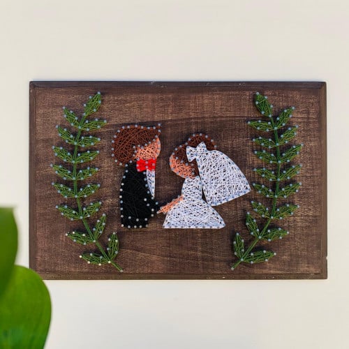 لوحة العروسة