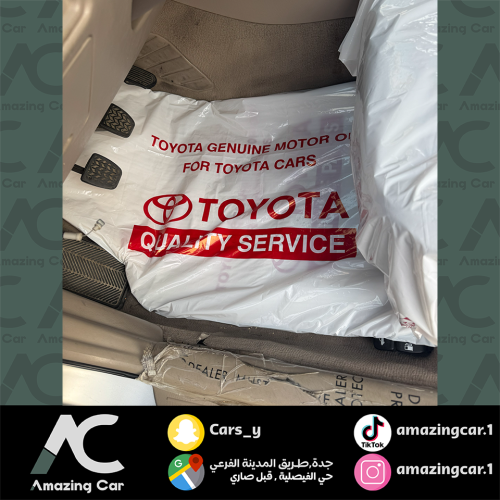 كيس دعاسات تويوتا (كبير حبة)