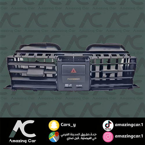 ريش مكيف يارس مع فلشر 2006-2013