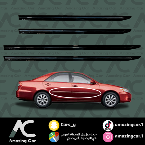 طقم مساطر ابواب مع النيكل كامري 2003-2006