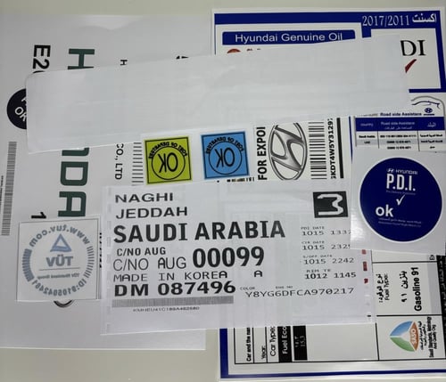 بكج استكرات اكسنت 2011-2017 وسط بصورة