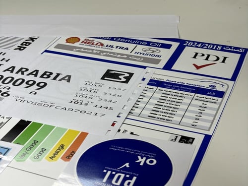 بكج استكرات اكسنت 2018-2024 وسط بصورة