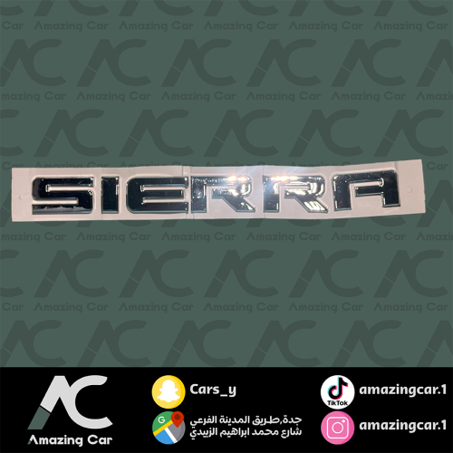 كتابة SIERRA فضي