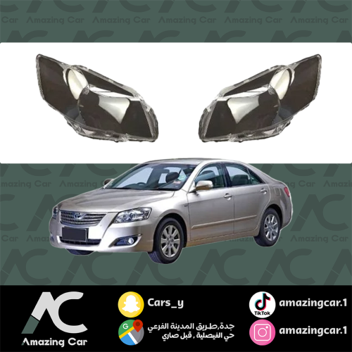 قزاز شمعة اوريون 2005 - 2009