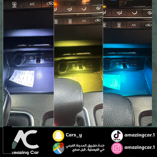 لمبة ولاعة USB (ملون)