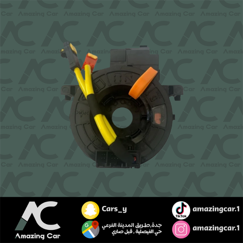 شريحة بوري كامري 2007 فل كامل GLX