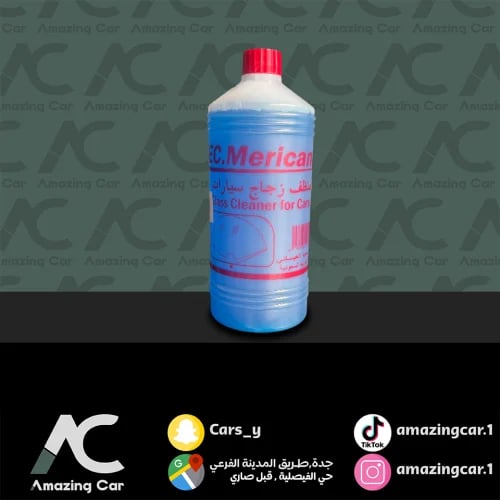 ماء مساحات